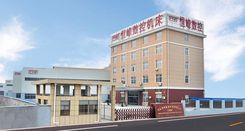 恒峰數控機床－數控龍門銑床|數控雙側銑床|數控臥式銑床|數控龍門磨床|數控龍門加工中心|數控立式加工中心|開框機